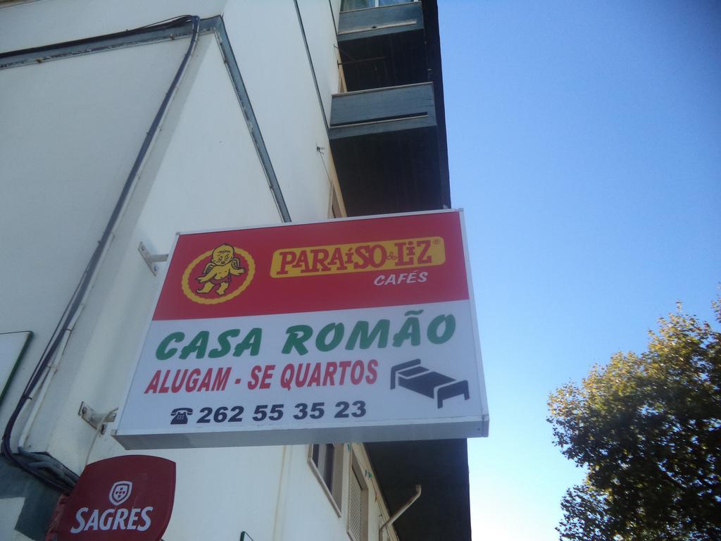 Casa Romao Ξενοδοχείο Ναζαρέ Εξωτερικό φωτογραφία